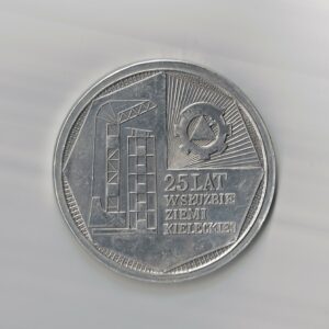 Kieleckie Przedsiębiorstwo Budownictwa Mieszkaniowego - 25 lat.