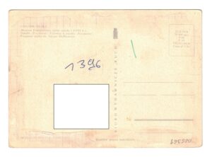 Pocztówka przedstawia Oliwę i Przymorze w Gdańsku. Widać na niej park Oliwski, punktowce z ul. Śląskiej oraz falowiec z ul. Piastowskiej i osiedle Tysiąclecia za nim. Pocztówkę wydano prawdopodobnie w roku 1969.